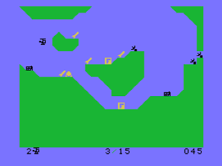 Helikopter in-game shot