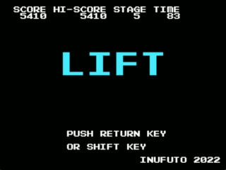 Lift opening screen